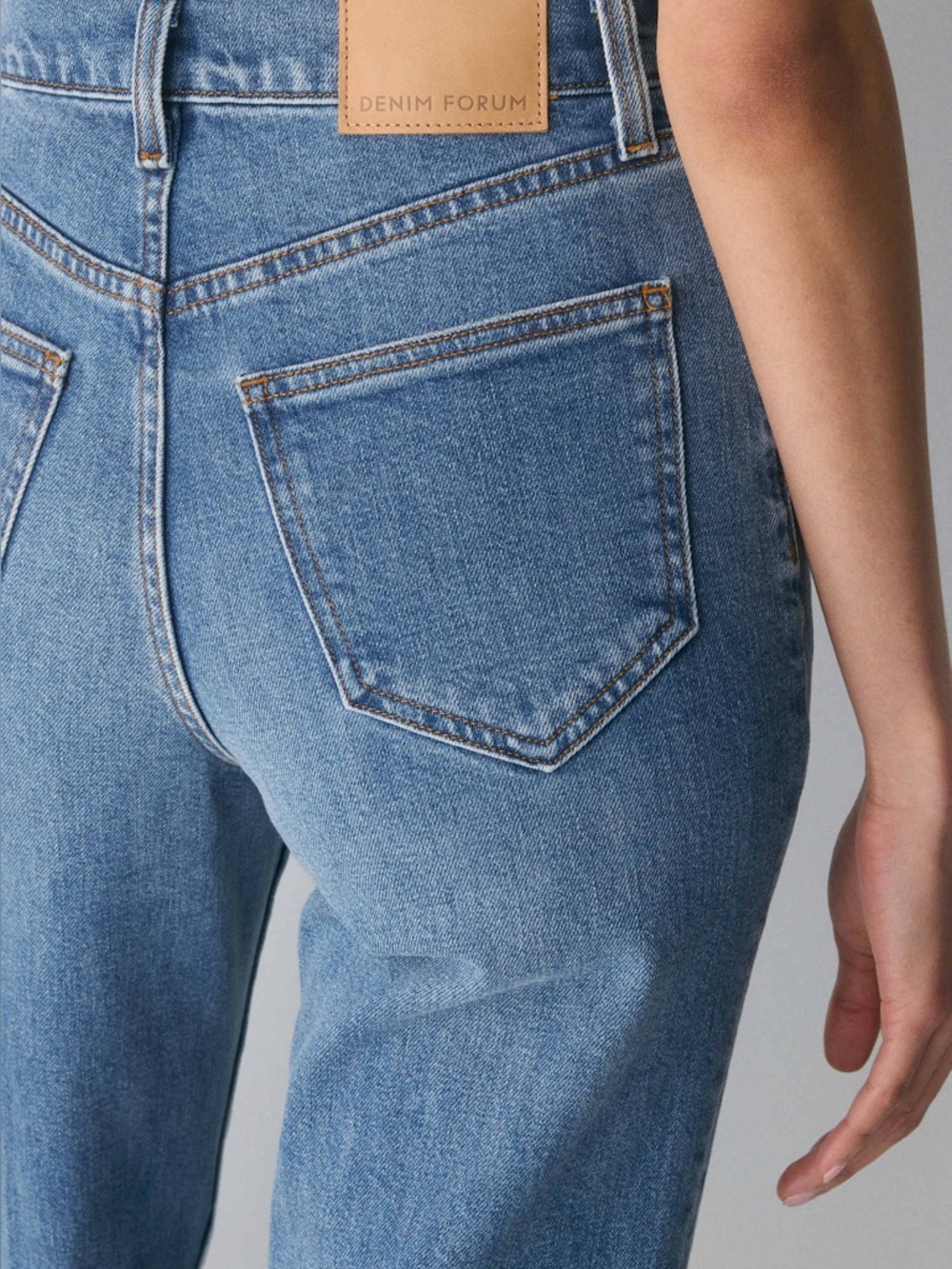 Denim Forum Arlo High Rise Straight - Picture 2 of 11